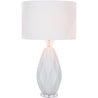 Maine Cottage White Geometry Table Lamp | Maine Cottage® 